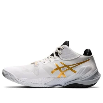 Metarise Laufschuhe Weiss/Gold