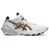 Metarise Laufschuhe Weiss/Gold