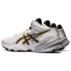Metarise Laufschuhe Weiss/Gold