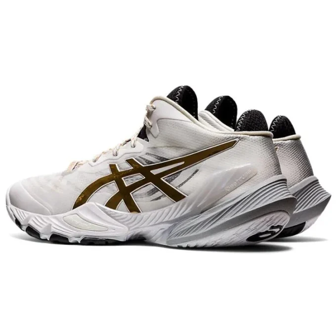 Metarise Laufschuhe Weiss/Gold
