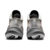 Metarise Laufschuhe Weiss/Gold