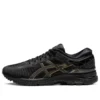 MetaRun „Black Gold“