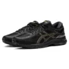 MetaRun „Black Gold“