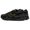 MetaRun „Black Gold“