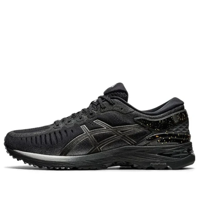 Metarun „Black Gunmetal“