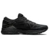Metarun „Black Gunmetal“