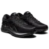 Metarun «Black Gunmetal»