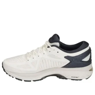 Metarun Sneakers Weiss/Blau