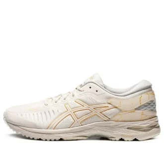 Metarun Weiss/Gold