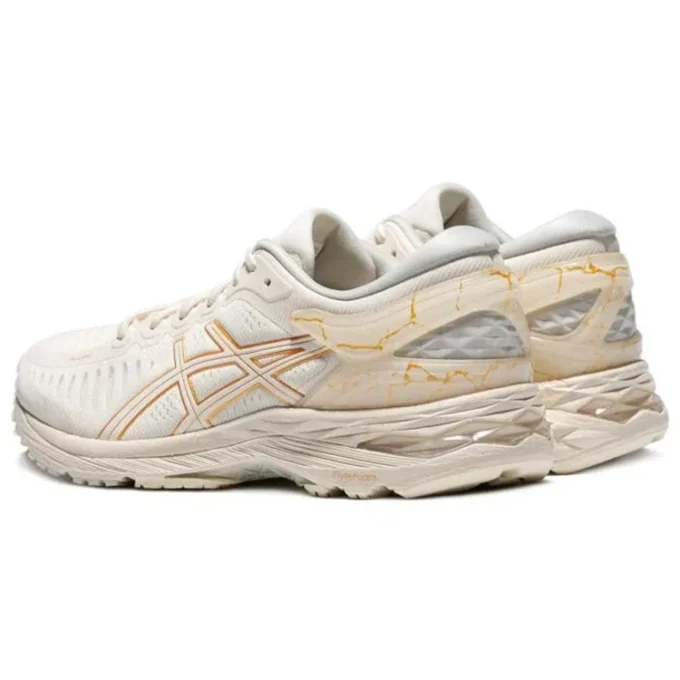 Metarun Weiss/Gold