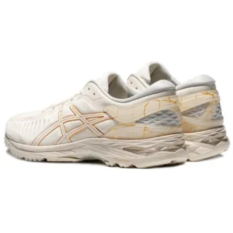 Metarun Weiss/Gold