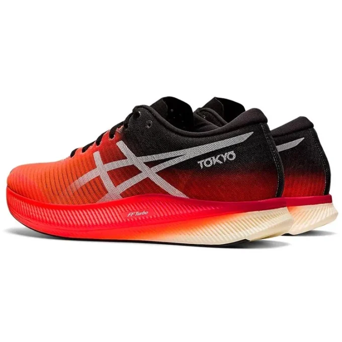 Metaspeed Edge „Tokyo“