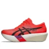 Metaspeed Edge Tokyo „Flash Red Black“