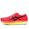 Metaspeed Sky „Performance Red Yellow“
