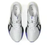 Metaspeed Sky Tokyo „White Cobalt Burst“