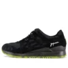 Mita Sneakers x Beams x Gel-Lyte 3 «Souvenir Jacket» Japan-Veröffentlichung