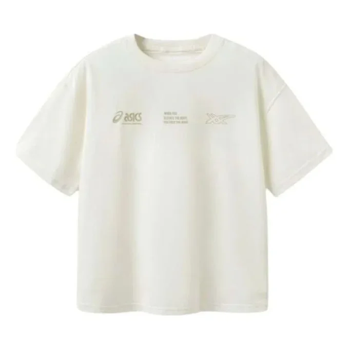 Multi-Logo-T-Shirt «White Beige»