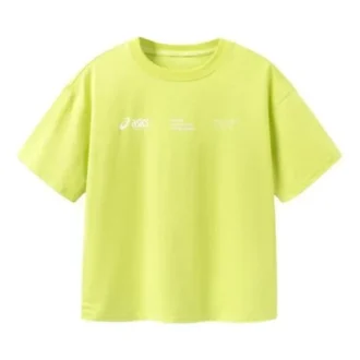 Multi-Logo-T-Shirt «Yellow White»