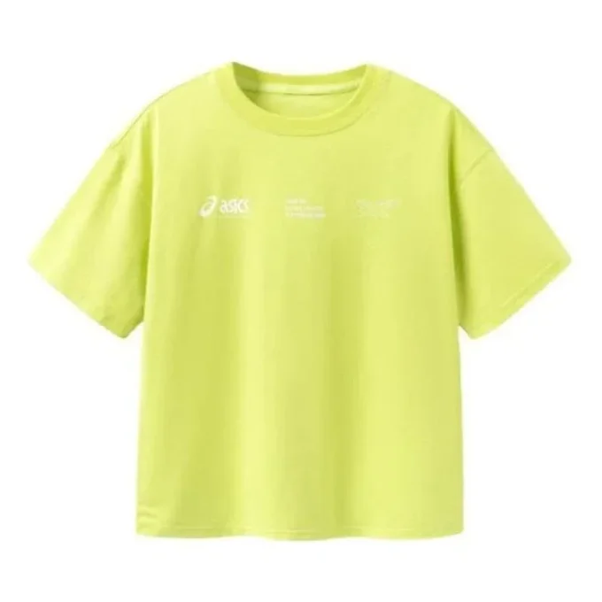 Multi-Logo-T-Shirt «Yellow White»