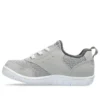 Mysel Mini „Grey White“