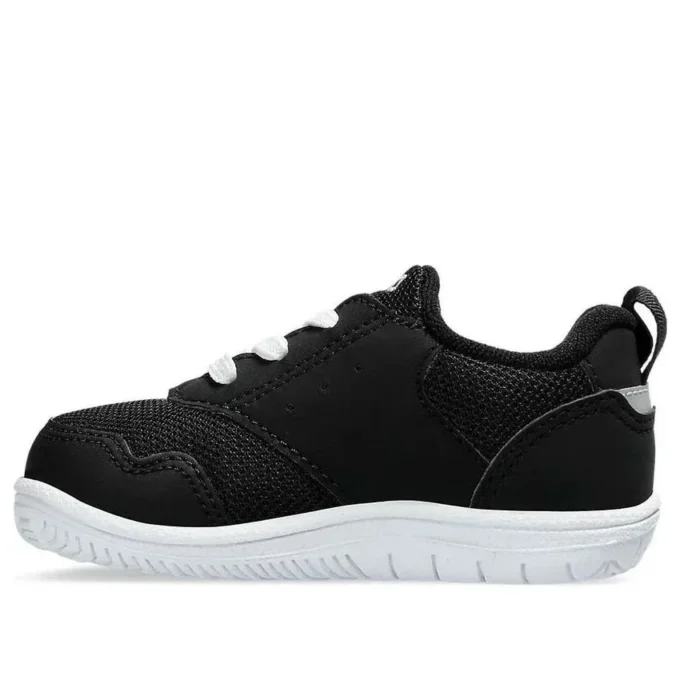 Mysel Sneakers „Black“