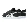 Mysel Sneakers „Black“