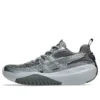 Neocurve „Piedmont Grey Pure Silver“