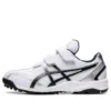 Neorevive TR 2 Weiss/Blau