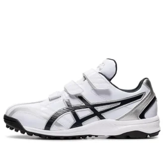 Neorevive TR 2 Weiss/Blau