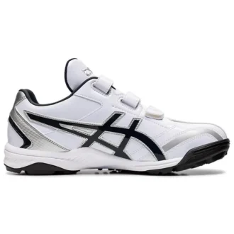 Neorevive TR 2 Weiss/Blau