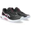 Netburner Ballistic FF 3 «Black Hot Pink»