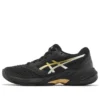 Netburner Ballistic FF 3 „Black Pure Gold“