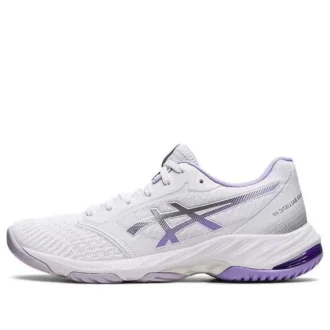 Netburner Ballistic FF 3 „White Digital Violet“
