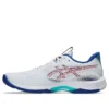Netburner Ballistic FF 4 „Weiss Blau“