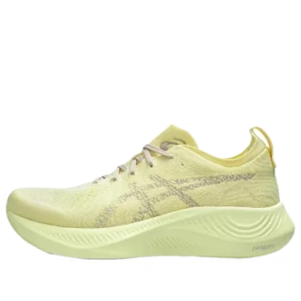Nimbus Mirai „Huddle Yellow Mineral Beige“