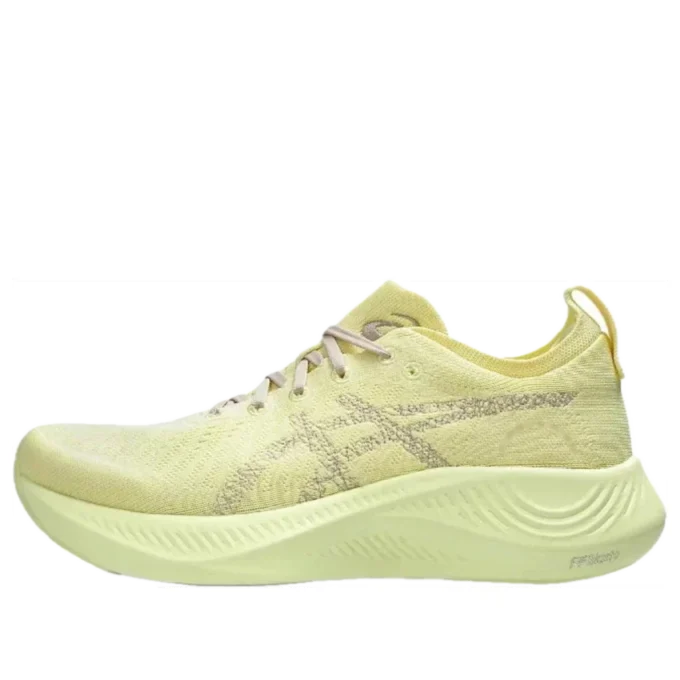 Nimbus Mirai „Huddle Yellow Mineral Beige“
