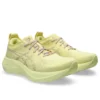 Nimbus Mirai „Huddle Yellow Mineral Beige“