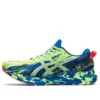 Noosa Tri 1 „Blau Gelb“