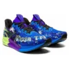 Noosa Tri 14 „Blue Purple“
