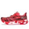 Noosa Tri 15 «Avant Garde – Electric Red»
