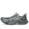 Noosa Tri 16 „Black White Marbled“