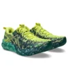 Noosa Tri 16 „Citron Jasper Green“