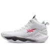 Nova Surge 2 Basketballschuhe «White Gunmetal»