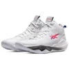 Nova Surge 2 Basketballschuhe «White Gunmetal»