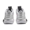 Nova Surge 2 Basketballschuhe «White Gunmetal»