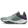 Nova Surge Low „Olive Purple“