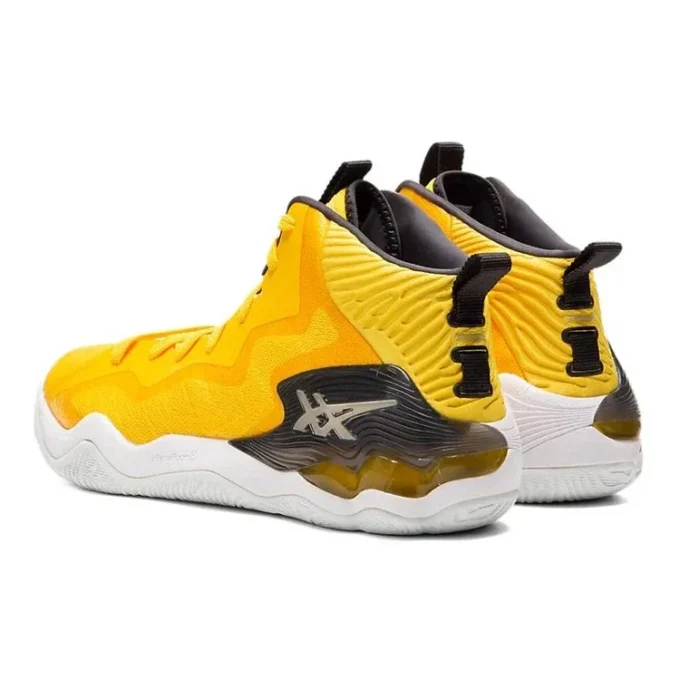 Nova Surge «Saffron Yellow»