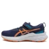 Novablast 2 Schuhe «Indigo Blue Sun Peach»