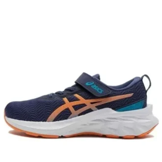 Novablast 2 Schuhe «Indigo Blue Sun Peach»