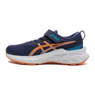 Novablast 2 Schuhe «Indigo Blue Sun Peach»